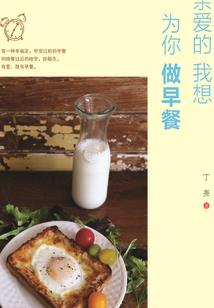 恰同昔年