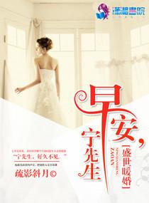 穿越成团宠的我依旧是大女主