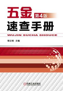 星际拾荒从2010开始