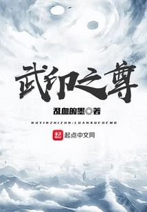 繁花羡月