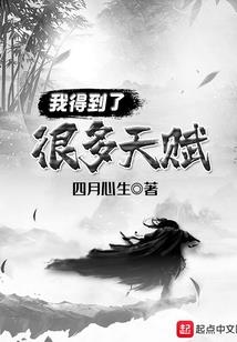 你好安夏