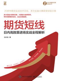 国士无双吕奉先