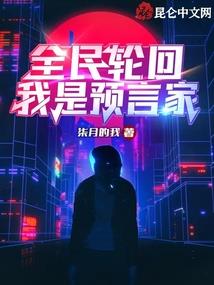 陈先生啊