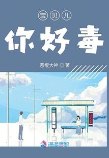 鸿泥