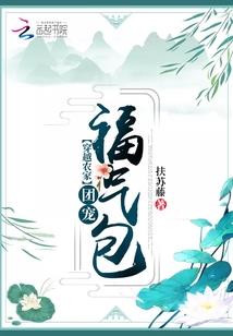 系统制作