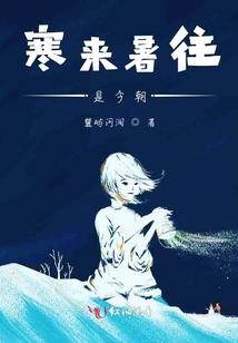 全限争霸