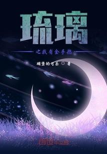 沉默地爱
