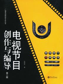 综漫之不知不觉被攻略