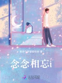 意云的不忿
