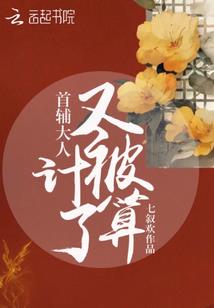 玄幻之最联盟抽奖系统