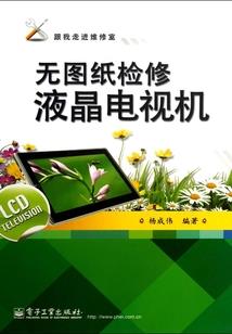 时光已老