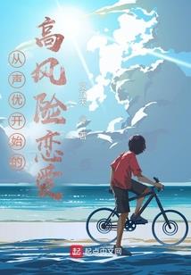 过了很久