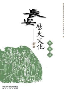 短诗寄云