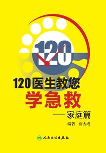 重生娱乐圈之心有猛虎