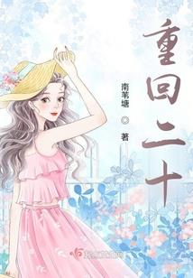 七里世末