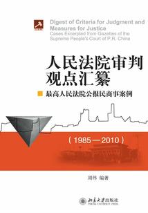 0修为如何在仙侠世界中存活