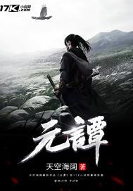 婚外晴天：爱你是最璀璨的秘密