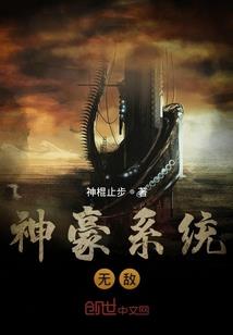低调千金之胖女孩的爱