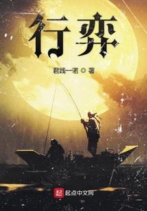 世界创造系统