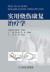 穿越女神探