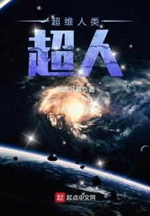 邪太子恋上复仇千金