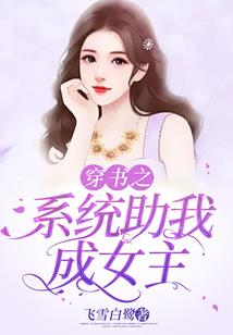 枉相思