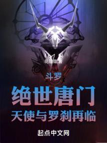 我以我眼见三国