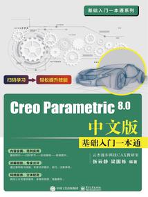 异界的冒险之旅——异界篇