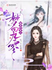 土墓