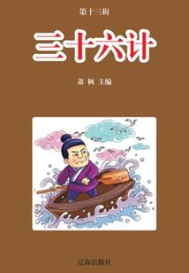 高冷女神带回家