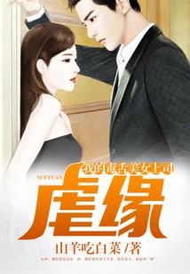 封神传之破魔仙尊