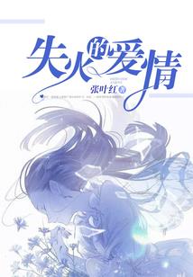 昼与狂想曲