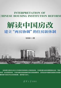 请问怎么当神明？很急！