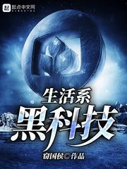剑吟梧桐忆霜烟