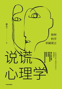 古龙残卷之破晓