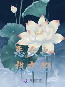 不朽仙王(合作)