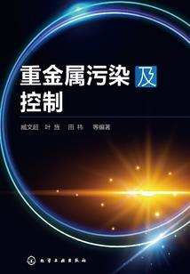 星球(合作)