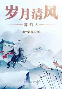 雨旁