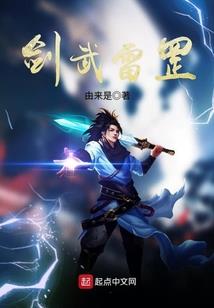 最强表情系统