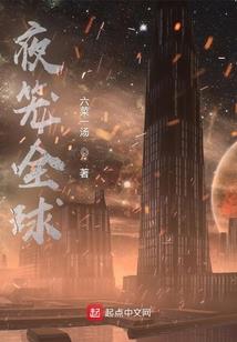精灵世界玩卡牌