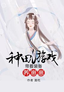 独宠宝贝娇妻