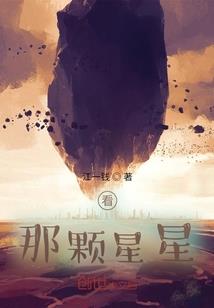 反苏之战