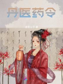 冬天到了这里百花盛开