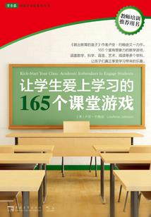 冷剑离殇
