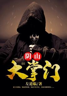 全能神豪