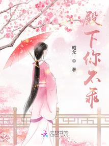 左慈陨落