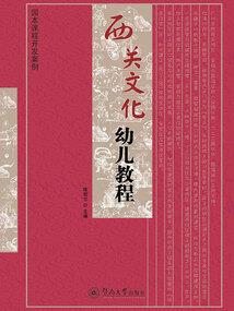 每首歌都有她的背影