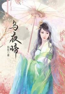 逆天红包都市