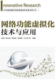 吊打系统流
