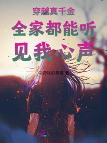 风动曲有归